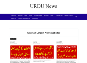 urdunews.info