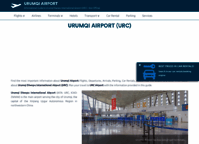 urumqi-airport.com