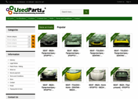 usedparts.gr