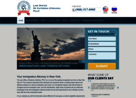 usimmigrationlawoffice.org