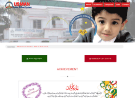 usmanpublicschool.edu.pk