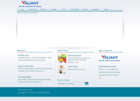 valiant-cn.com