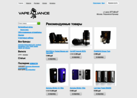 vapealliance.ru