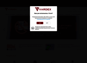 vardex.ru
