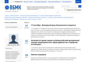 vbmk1.ru