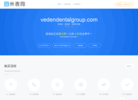 vedendentalgroup.com