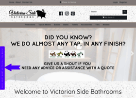 victoriansidebathrooms.co.za