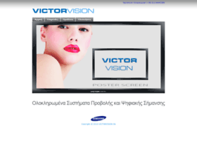 victorvision.gr