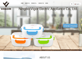vigor-industry.com