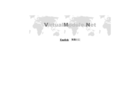 virtualmodule.net