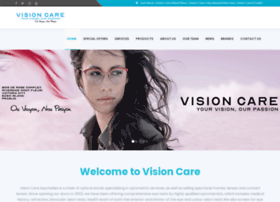 visioncare.sc