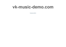 vk-music-demo.com