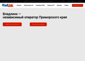 vladlink.ru