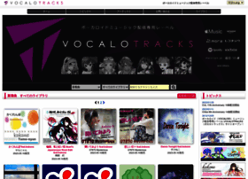 vocalotracks.ssw.co.jp