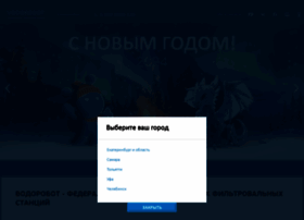 vodorobot.ru