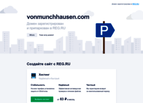vonmunchhausen.com