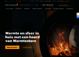 warmtestore.nl