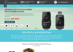 watchmobile.co.in