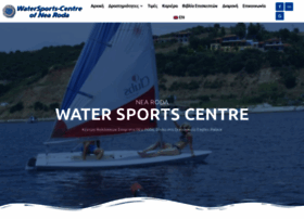watersports-centre.gr