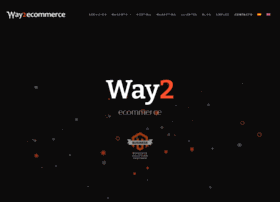 way2ecommerce.com