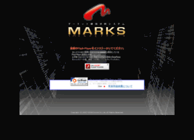 web-marks.net