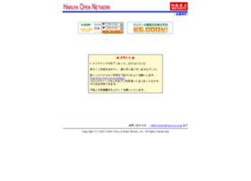 web.haruya.co.jp
