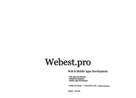 webest.pro