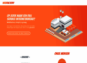 webfactory.nl
