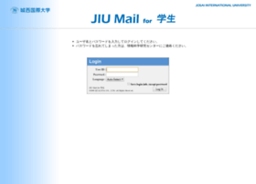 webmails.jiu.ac.jp