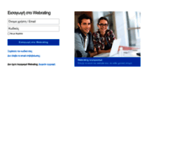 webrating.gr