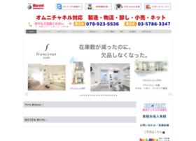 website.marvel.co.jp