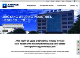 weldingmachine.cn