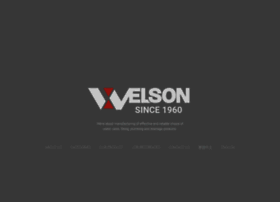 welson.com.hk