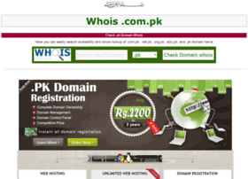 whois.com.pk