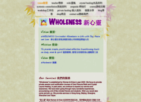 wholeness.com.hk
