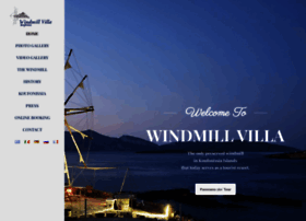 windmill-villa.gr