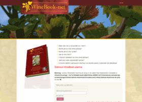 winebook.net