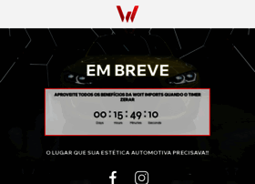 woit.com.br