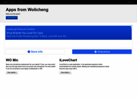 wolicheng.com
