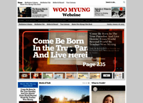 woomyung.org