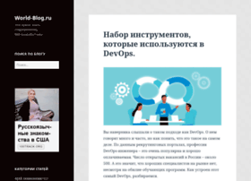 world-blog.ru