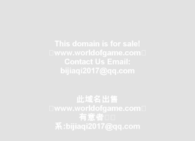 worldofgame.com