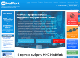ws2.medwork.ru