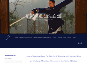 wudangdao.com