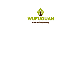 wufuquan.org