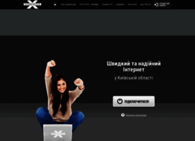 x-com.net.ua