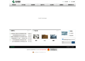 xinfagroup.com.cn