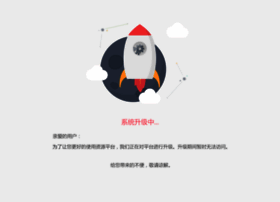 xingyang.org.cn