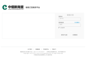 xz.xinshangmeng.com