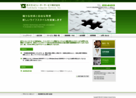 ycsnow.co.jp